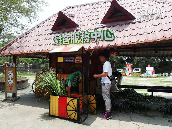 20180512頑皮動物園 (38).jpg