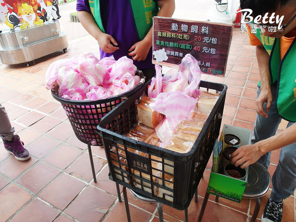 20180512頑皮動物園 (2).jpg