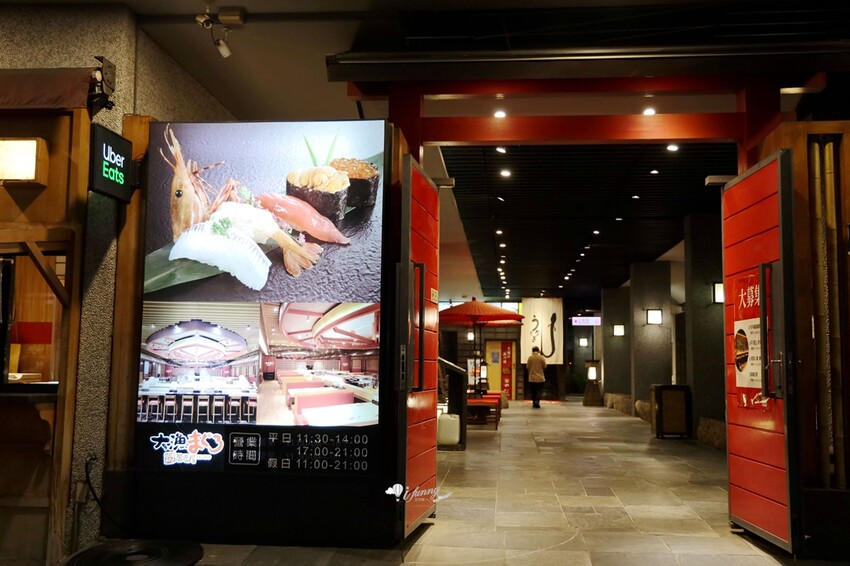 享受高品質的迴轉壽司，台中的大漁迴轉壽司大墩南店在黑鮪魚季提供超乎想像的新鮮美味，每一片壽司都是藝術品，每一口都是對味蕾的極致呵護！