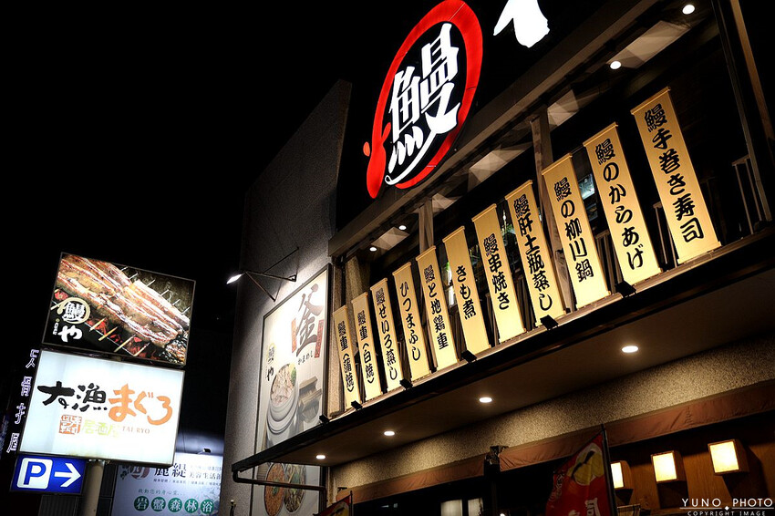 台中市南屯區壽司控必吃 櫻花盛開！春の旬彩料理 新鮮直達 老饕私藏愛店