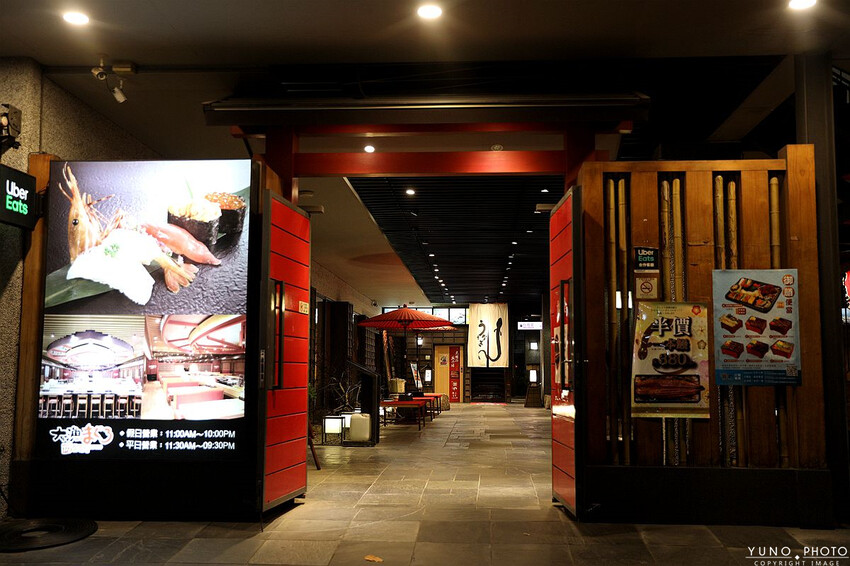 台中市南屯區壽司控必吃 櫻花盛開！春の旬彩料理 新鮮直達 老饕私藏愛店