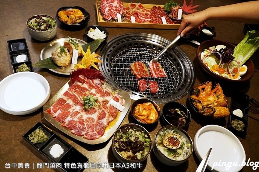 台中市南屯區大漁迴轉壽司總本店｜春の旬彩料理季節限定 創意美式壽司捲讓人驚艷