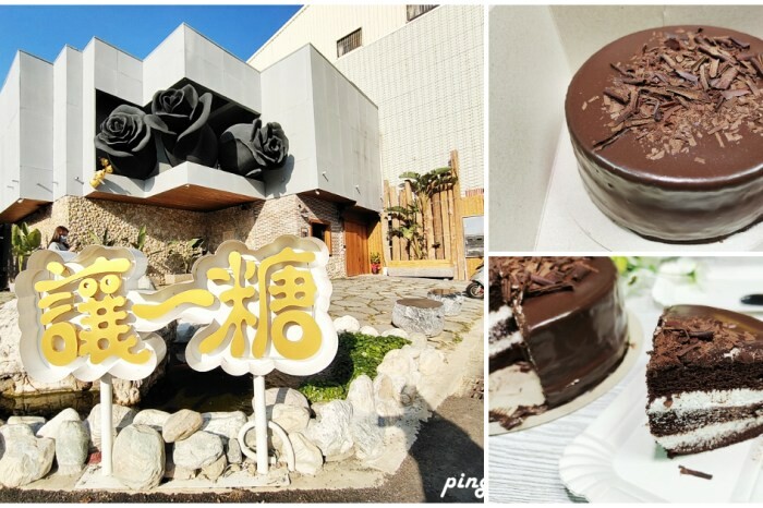 台中市南屯區大漁迴轉壽司總本店｜春の旬彩料理季節限定 創意美式壽司捲讓人驚艷