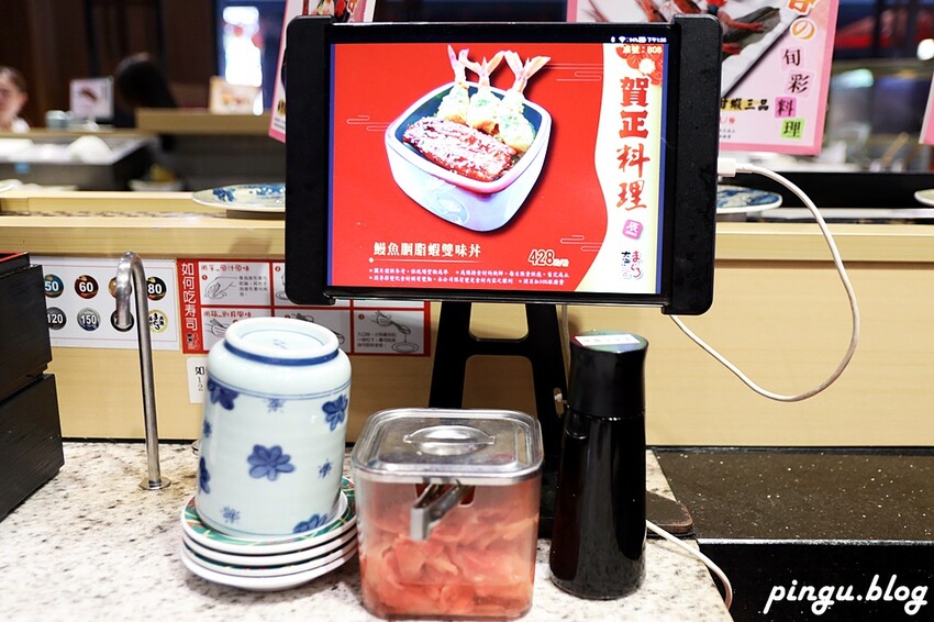 台中市南屯區大漁迴轉壽司總本店｜春の旬彩料理季節限定 創意美式壽司捲讓人驚艷