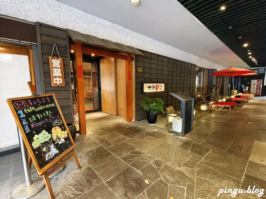 台中市南屯區大漁迴轉壽司總本店｜春の旬彩料理季節限定 創意美式壽司捲讓人驚艷