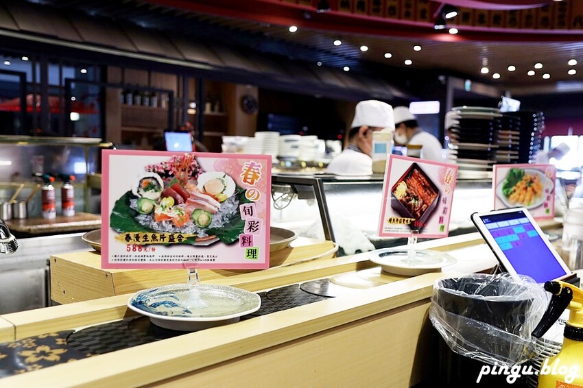 台中市南屯區大漁迴轉壽司總本店｜春の旬彩料理季節限定 創意美式壽司捲讓人驚艷