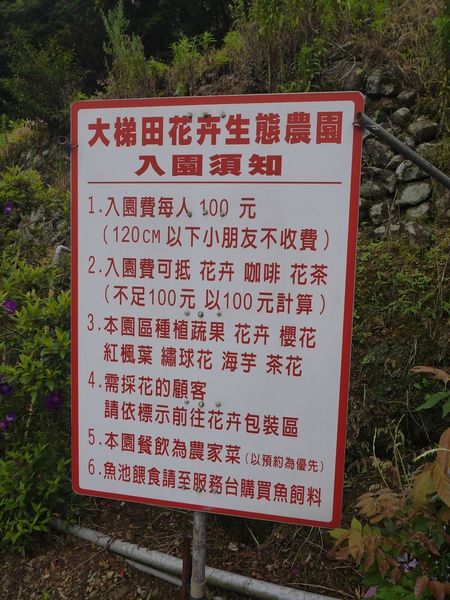 tn_P1260817.JPG tn_P1260817.JPG