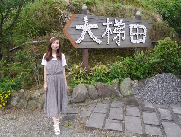 tn_IMG_7240.JPG tn_IMG_7240.JPG