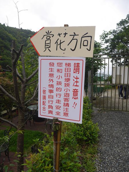 tn_P1260824.JPG tn_P1260824.JPG