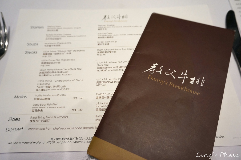 DSC04164.jpg DSC04164.jpg