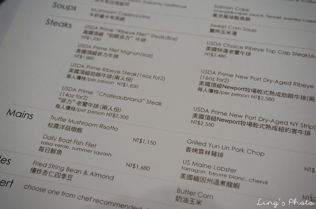 DSC04158.jpg DSC04158.jpg