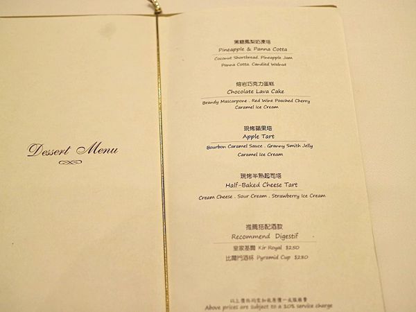 IMG_0792.jpg IMG_0792.jpg