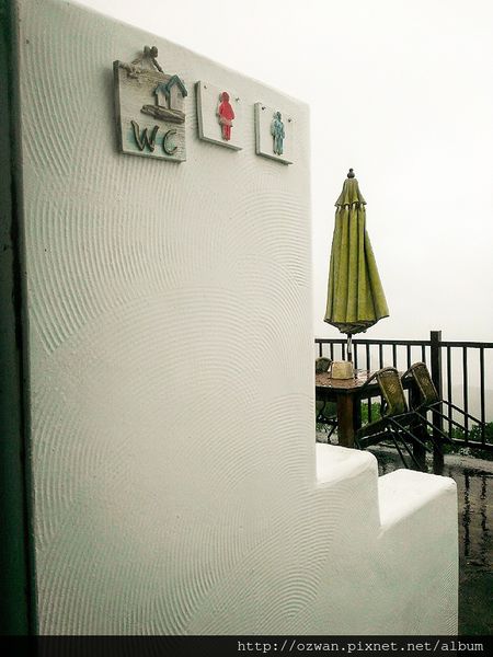 [吃喝]上山閱讀。