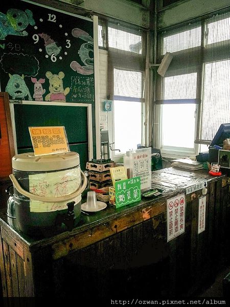 [吃喝]上山閱讀。