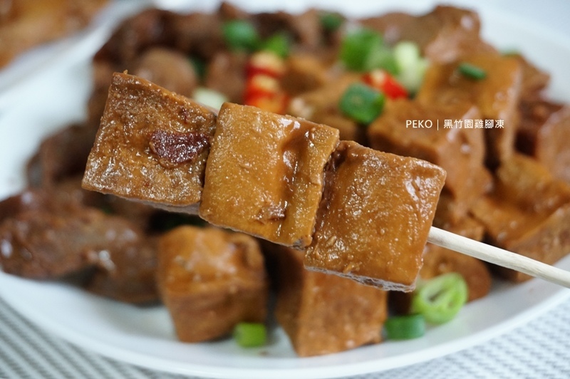 彰化美食.黑竹園.黑竹園雞腳凍.黑竹園菜單.彰化伴手禮.黑竹園訂購.雞腳凍推薦.滷味推薦.宅配滷味.員林雞腳凍.雞腳凍食尚玩家.冰鎮滷味.