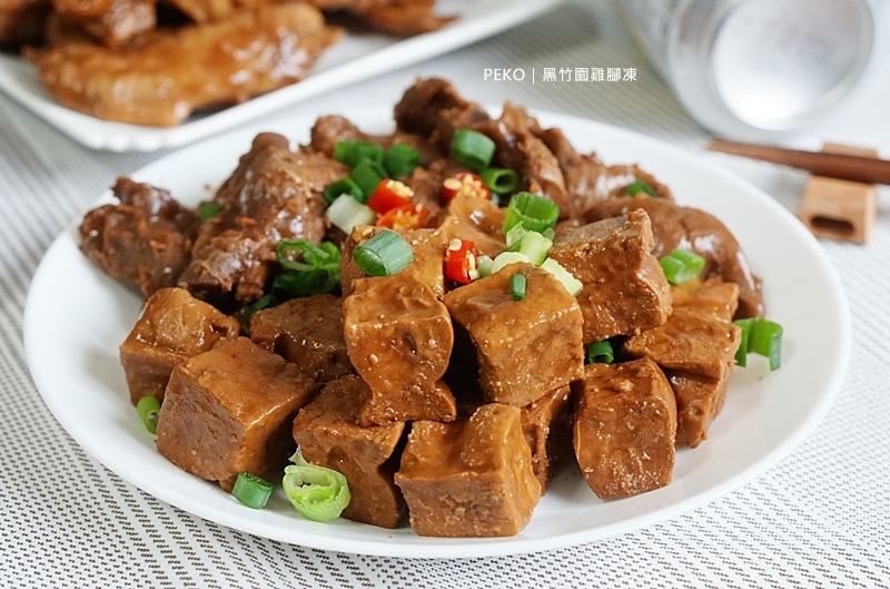 彰化美食.黑竹園.黑竹園雞腳凍.黑竹園菜單.彰化伴手禮.黑竹園訂購.雞腳凍推薦.滷味推薦.宅配滷味.員林雞腳凍.雞腳凍食尚玩家.冰鎮滷味.