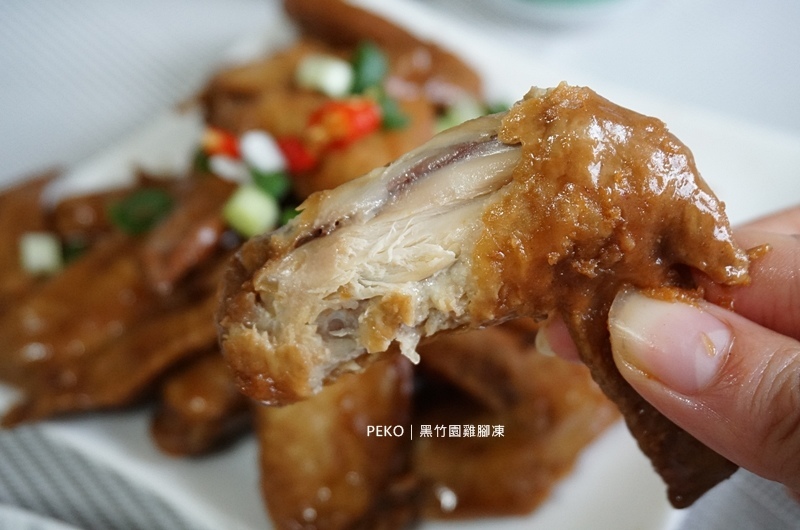 彰化美食.黑竹園.黑竹園雞腳凍.黑竹園菜單.彰化伴手禮.黑竹園訂購.雞腳凍推薦.滷味推薦.宅配滷味.員林雞腳凍.雞腳凍食尚玩家.冰鎮滷味.