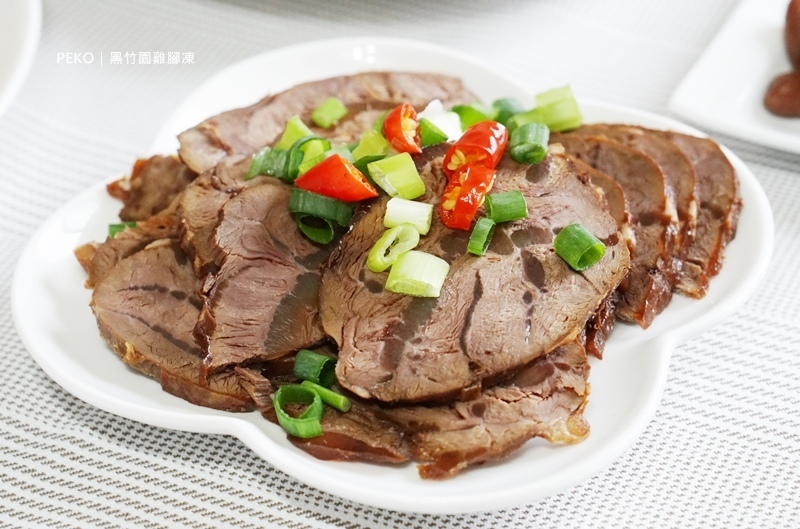 彰化美食.黑竹園.黑竹園雞腳凍.黑竹園菜單.彰化伴手禮.黑竹園訂購.雞腳凍推薦.滷味推薦.宅配滷味.員林雞腳凍.雞腳凍食尚玩家.冰鎮滷味.