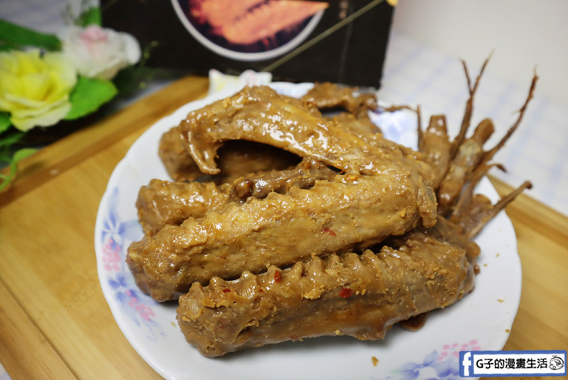 彰化老店-黑竹園滷味雞腳凍.宅配團購美食.冰鎮滷味.伴手禮