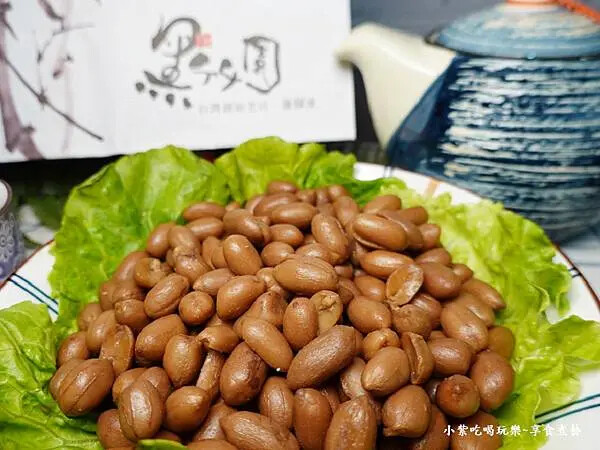 黑竹園滷花生-員林黑竹園雞腳凍 (3).jpg 黑竹園滷花生-員林黑竹園雞腳凍 (3).jpg