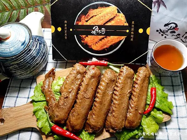 黑竹園鴨翅凍-員林黑竹園雞腳凍 (2).jpg 黑竹園鴨翅凍-員林黑竹園雞腳凍 (2).jpg