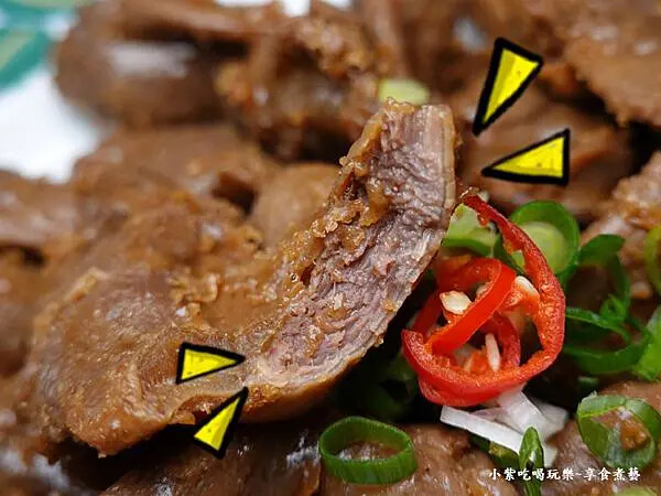 黑竹園滷雞胗-員林黑竹園雞腳凍 (3).jpg 黑竹園滷雞胗-員林黑竹園雞腳凍 (3).jpg