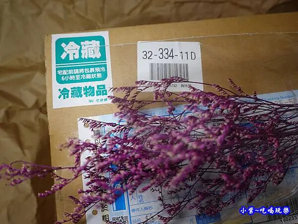 宅配黑竹園雞腳凍 (2).jpg 宅配黑竹園雞腳凍 (2).jpg