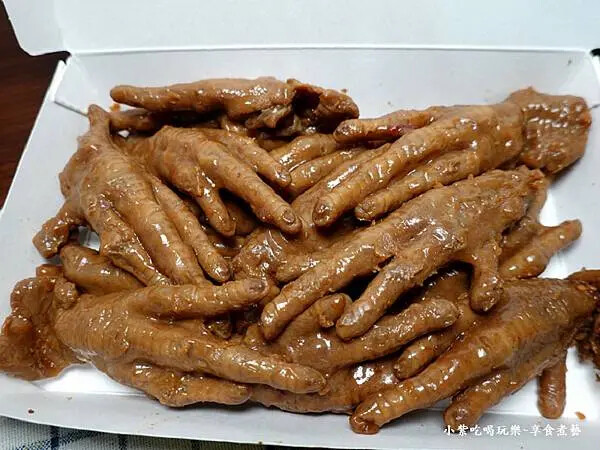 黑竹園雞腳凍-員林黑竹園雞腳凍 (3).jpg 黑竹園雞腳凍-員林黑竹園雞腳凍 (3).jpg