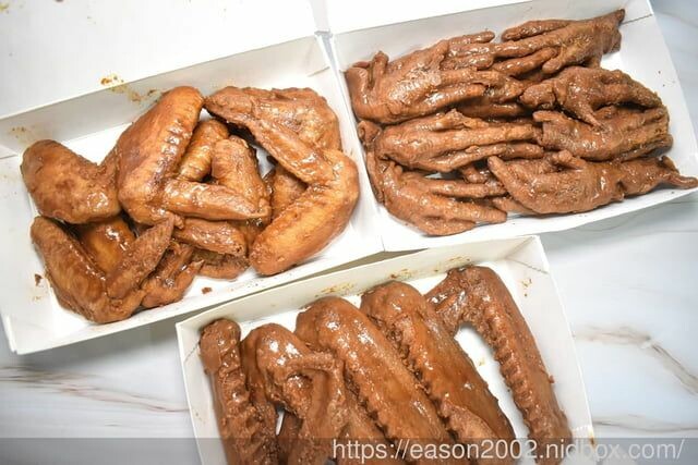 宅配美食 | 黑竹園滷味雞腳凍 獨門滷味秘方 傳承四十年的老滷汁 不添加任何防腐劑 香鹹入味又唰嘴 - 就是這樣。吃喝玩樂。愛漂亮部落格 - FashionGuide 華人時尚專業評鑑