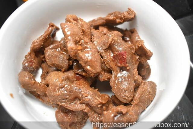 宅配美食 | 黑竹園滷味雞腳凍 獨門滷味秘方 傳承四十年的老滷汁 不添加任何防腐劑 香鹹入味又唰嘴 - 就是這樣。吃喝玩樂。愛漂亮部落格 - FashionGuide 華人時尚專業評鑑