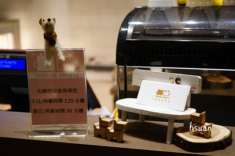 台中西區。Terrier Sweets 小梗甜點咖啡