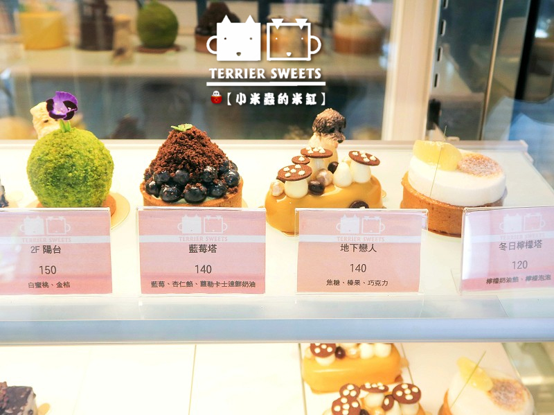 【台中下午茶】小梗甜點咖啡~♥漂亮的像藝術品般甜點,繽紛又美味♥~