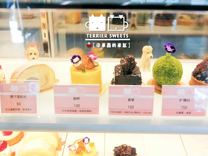 【台中下午茶】小梗甜點咖啡~♥漂亮的像藝術品般甜點,繽紛又美味♥~