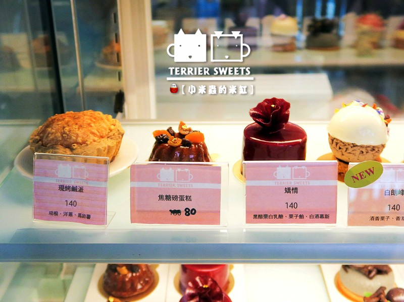 【台中下午茶】小梗甜點咖啡~♥漂亮的像藝術品般甜點,繽紛又美味♥~