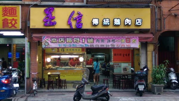 IMAG3006.jpg IMAG3006.jpg