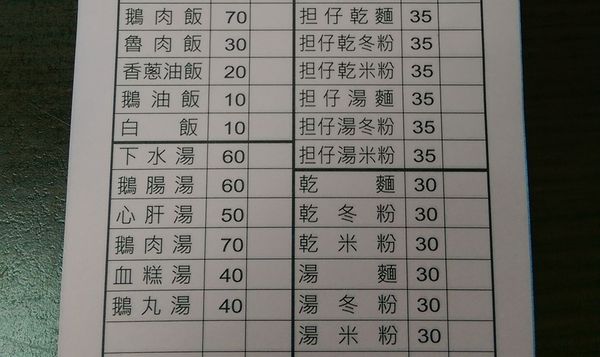 IMAG2984b.jpg IMAG2984b.jpg