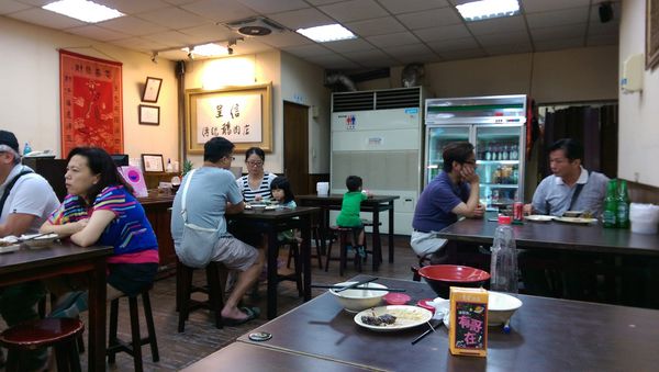 IMAG2997.jpg IMAG2997.jpg