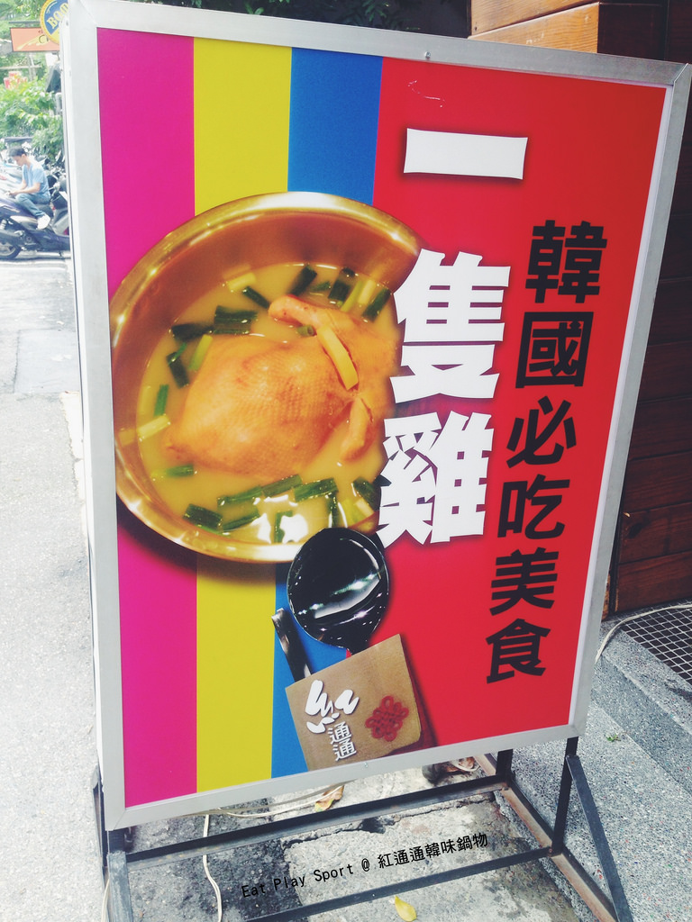 1403534415.579432.IMG_0714