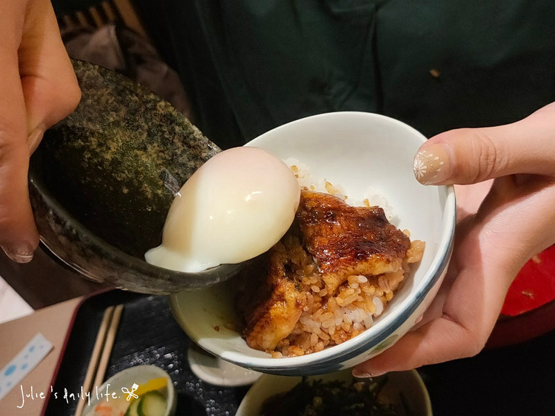 中山 鰻魚飯-濱松屋-日本料理-鰻魚定食-林森北路-條通美食-菜單 @跟著Julie一起走吧