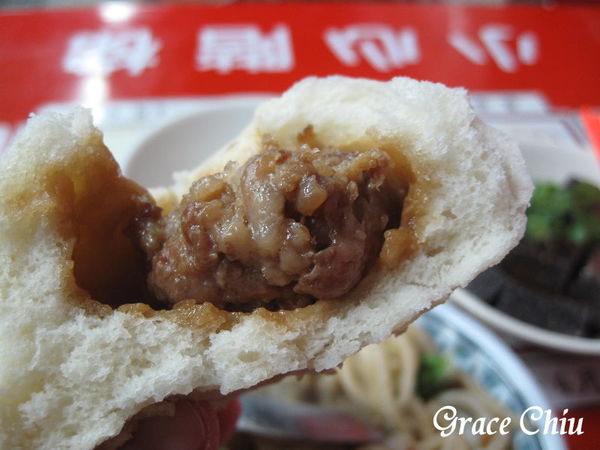 呷二嘴米苔目 米苔目冰 冬季熱食 大稻埕老店 大稻埕美食 大同區美食