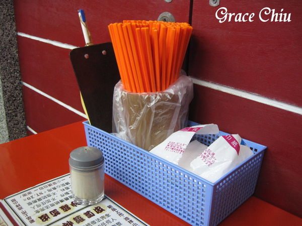 呷二嘴米苔目 米苔目冰 冬季熱食 大稻埕老店 大稻埕美食 大同區美食