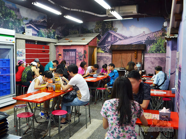 呷二嘴11-用餐區