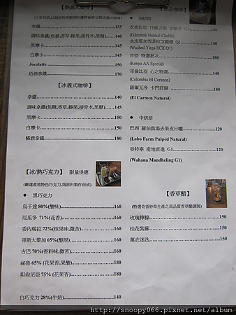 IMG_0749.JPG IMG_0749.JPG