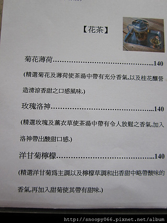 IMG_0756.JPG IMG_0756.JPG