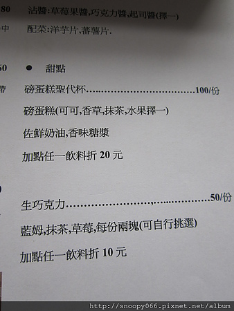 IMG_0755.JPG IMG_0755.JPG