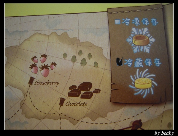 諾亞半熟蛋糕專門店~爆漿融心乳酪蛋糕