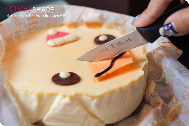 諾亞半熟蛋糕 冰蹦拉 諾亞半熟蛋糕 冰蹦拉