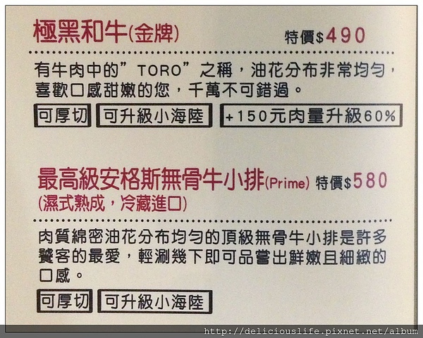 今日點選 今日點選