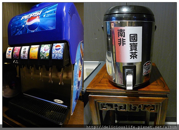 飲料機&南非國寶茶 飲料機&南非國寶茶