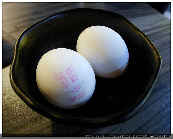 生雞蛋 生雞蛋